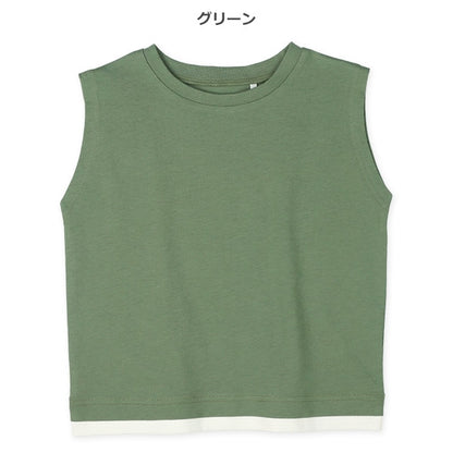 Layered Sleeveless T-shirt