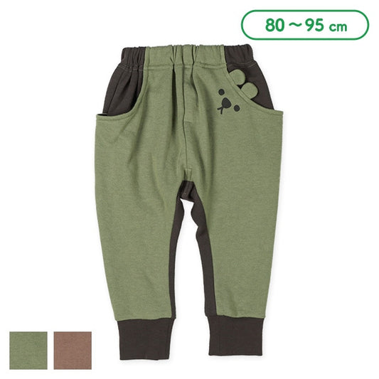 Sarouel Pants with Ear Pockets (Spring)