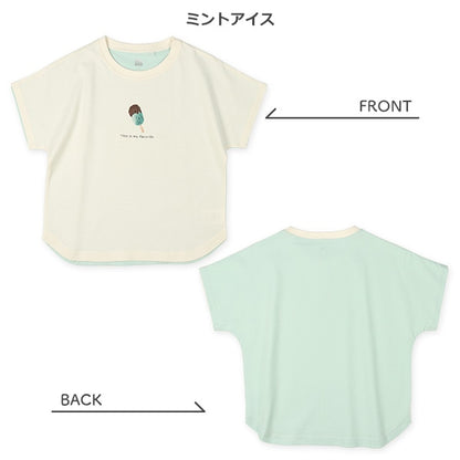 Bear Short Sleeve T-shirt