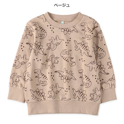 Full Print  Sweetshirt (Spring)
