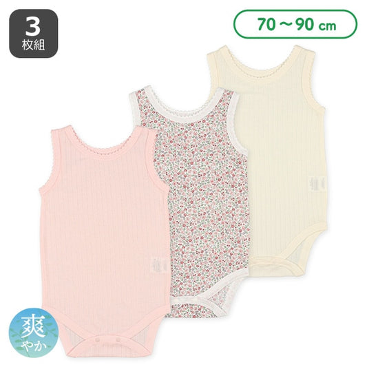 Sleeveless Romper (Underwear)
