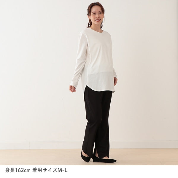 Nursing T-Shirt  (Winter, Spring, Autumn)