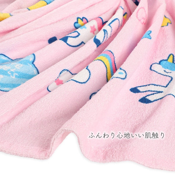 Unicorn Towel Blanket