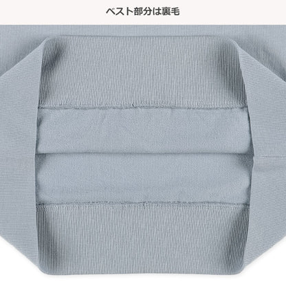 Set T-shirt Autumn/Winter/Spring