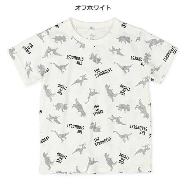 Dinosaur Short Sleeve T-shirt