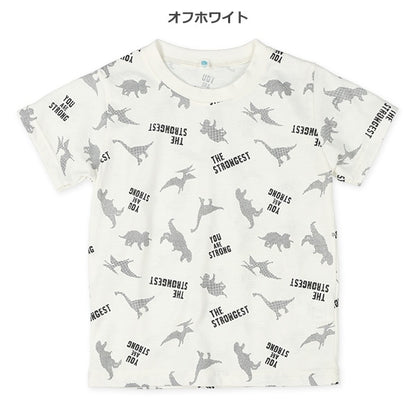Dinosaur Short Sleeve T-shirt
