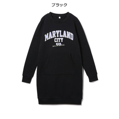 Girls' Schoolwear Long Sleeve Dress (Winter)
