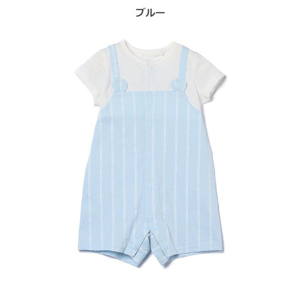 Bear Short Sleeve Romper
