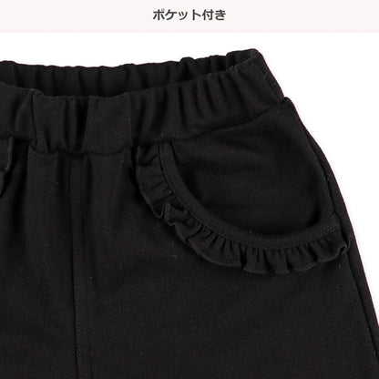 Ska culottes autumn winter spring