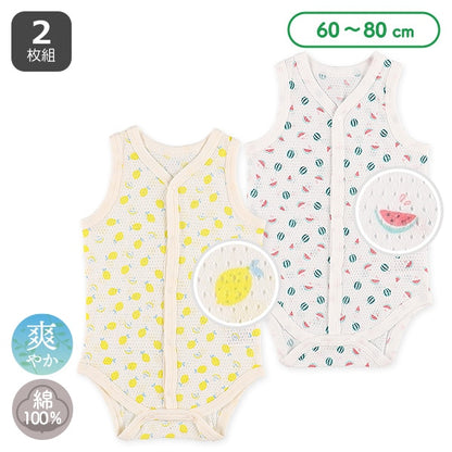 2Pieces Sleeveless Romper (Front Open)
