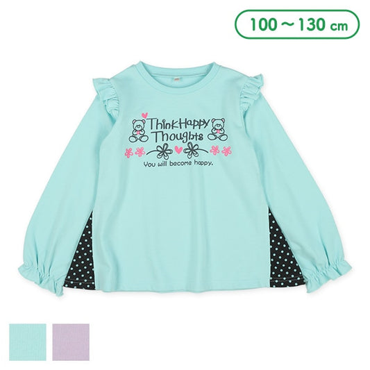 Polka Dot Side Panels  Sweatshirt (Winter, Spring, Autumn)