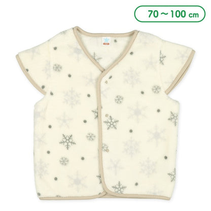 Vest For Baby Boys