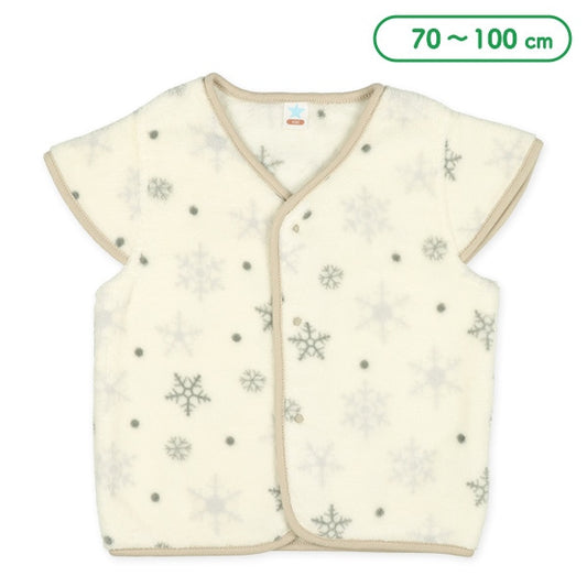 Vest For Baby Boys
