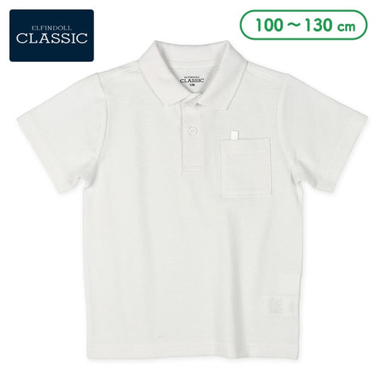 School Polo Shirt