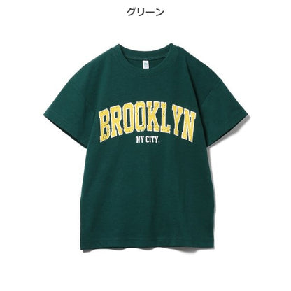College Logo Short Sleeve T-shirt