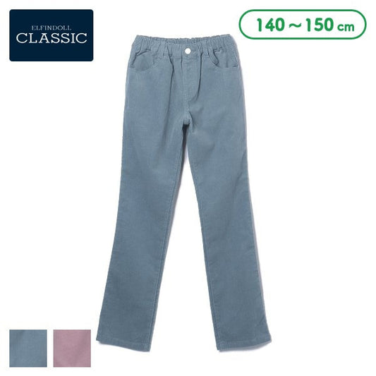 Girls' Schoolwear Woven Pants (Winter)