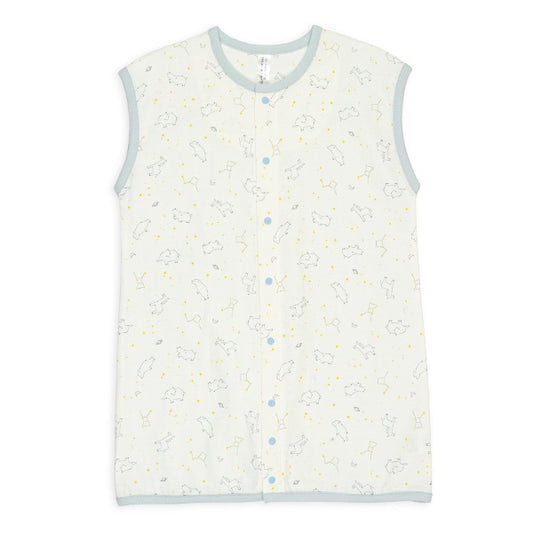 Animal Vest Style Towel