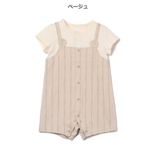 Bear Short Sleeve Romper