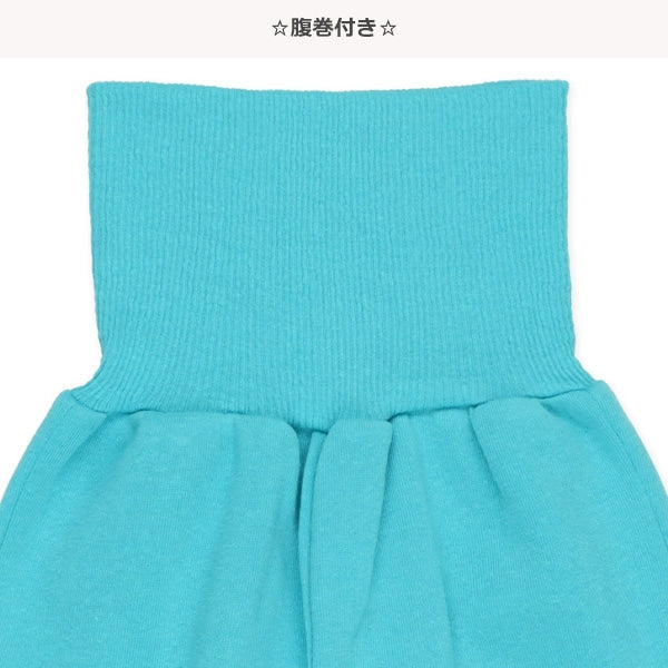 Brushed Lined Pajama Pants for Baby Boys