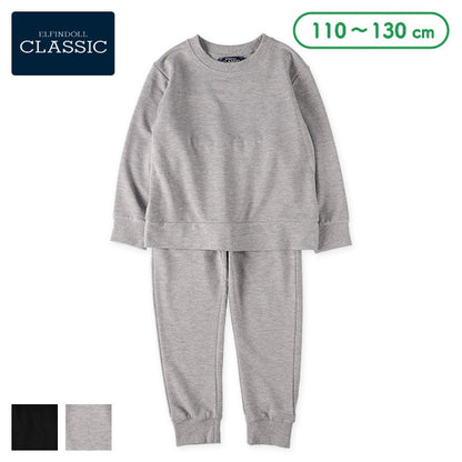 Plain Sweat Suit Set (Winter, Spring, Autumn)