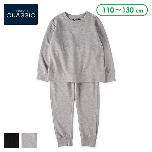 Plain Sweat Suit Set (Winter, Spring, Autumn)