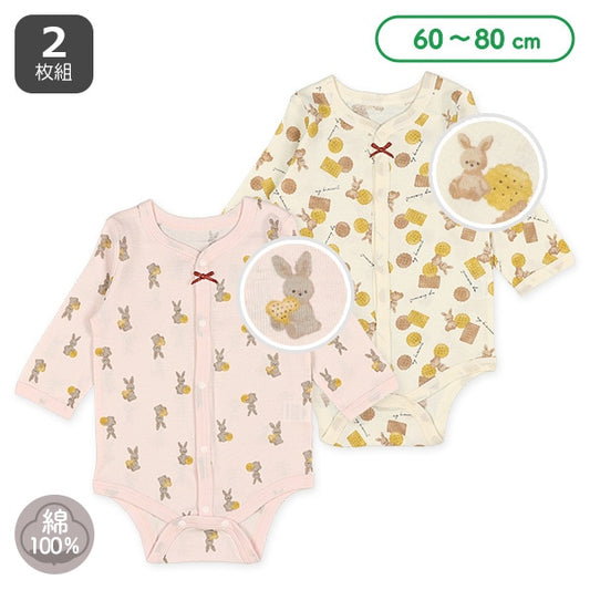 Long sleeve romper with front opening