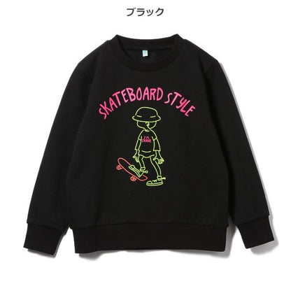 Kids' Boy Brushed Sweatshirt (Winter)
