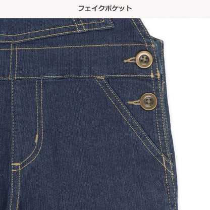 Stretch Denim Short Overalls (Winter, Spring, Autumn)