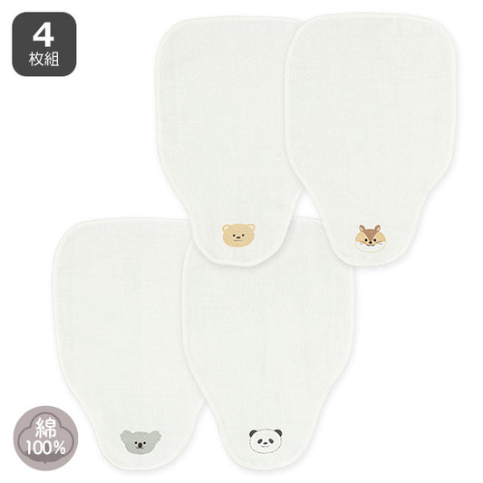 4Pieces Sweat Towel