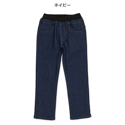 Kids' Boy Bonding Pants (Winter)