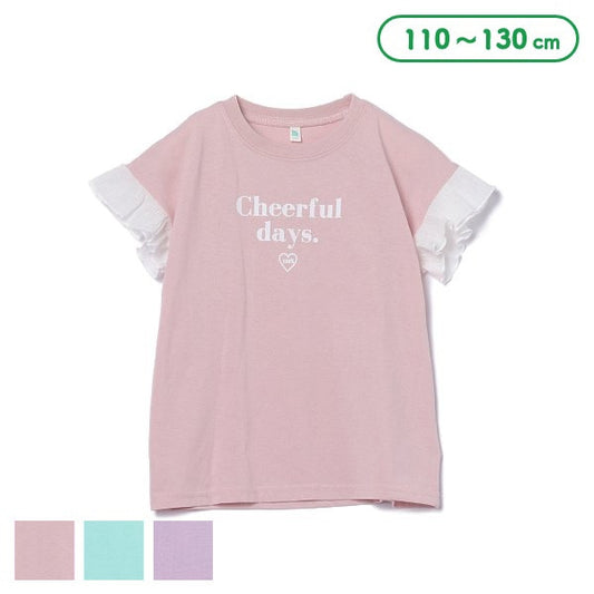 Frill Short Sleeve T-shirt