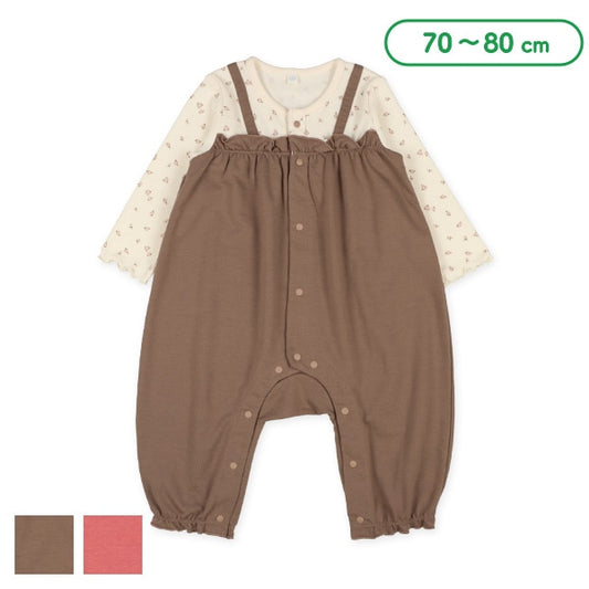 Coverall