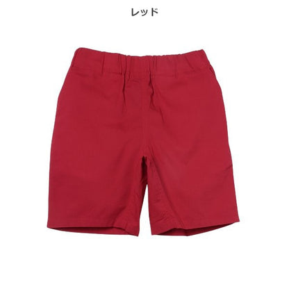 Plain Shorts