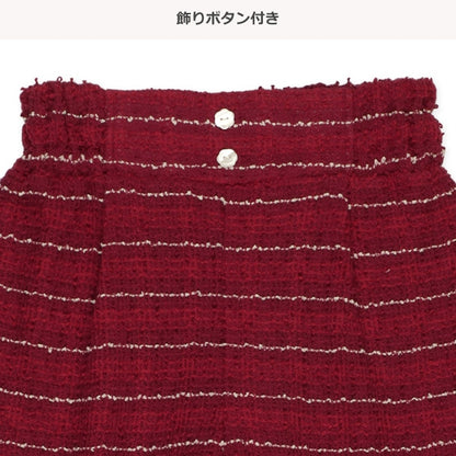 Kids' Girl Skorts (Winter)