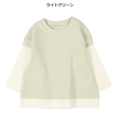 Waffle Sweatshirt (Spring)