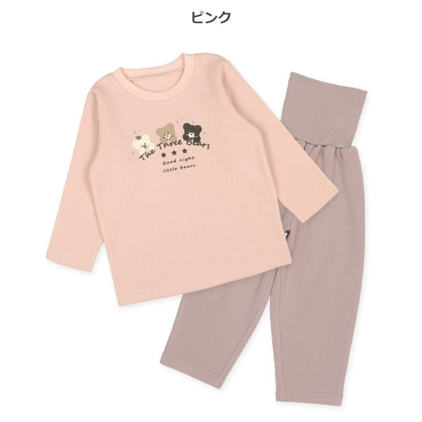 Brushed Lined Pajama Pants for Baby Girls