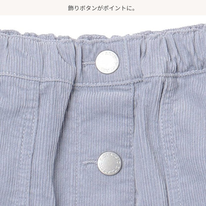 Girls' Schoolwear Skirt (Winter)