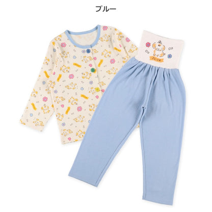 Knit PA (Autumn, Winter, Spring)