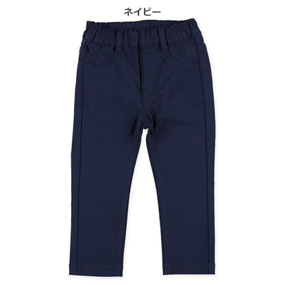 Twill Basic Stretch Pants (Winter, Spring, Autumn)