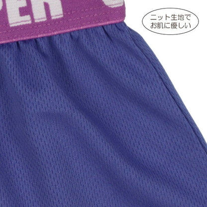 Boxer briefs