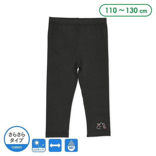 Unicorn Semi Long Leggings