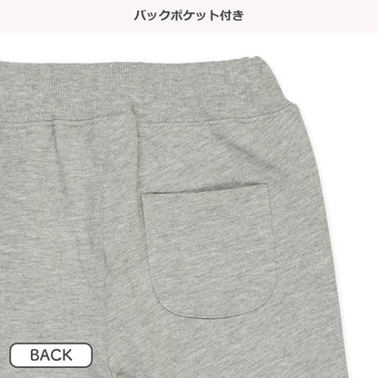 Side Stripe Pants (Winter, Spring, Autumn)