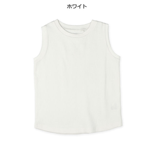 Plain Sleeveless T-shirt
