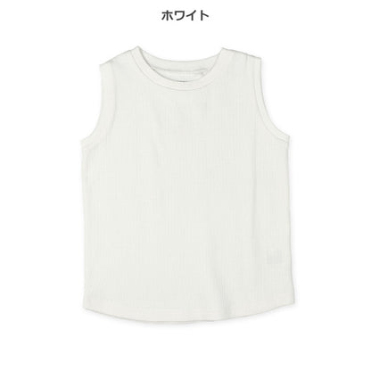 Plain Sleeveless T-shirt