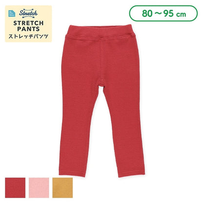 Stretch Pants (Winter, Spring, Autumn)