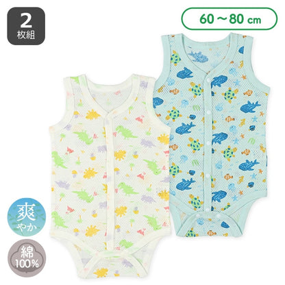 2Pieces Sleeveless Romper (Front Open)