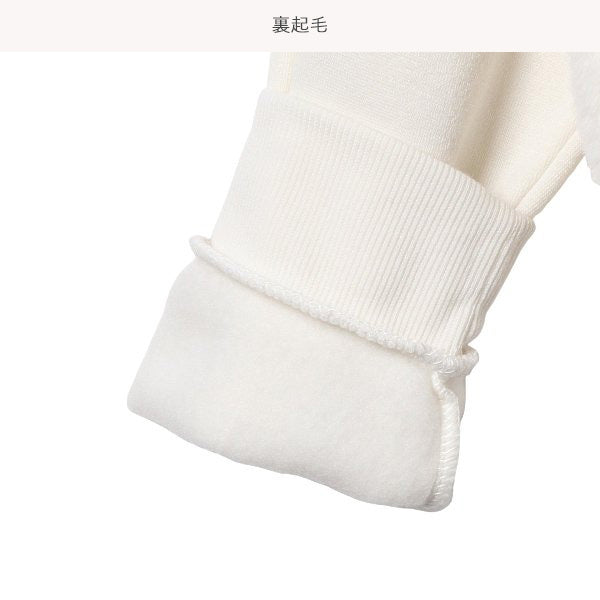 Girls' Schoolwear Fleece Sweatshirt (Winter)