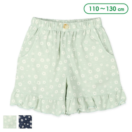 Daisy Culotte