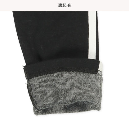 Kids' Girl Knit Pants (Winter)