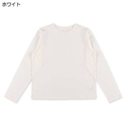 Plain Long Sleeve T-shirt